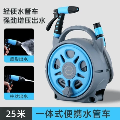 All-in-one portable water dispenser 25m - new arrival