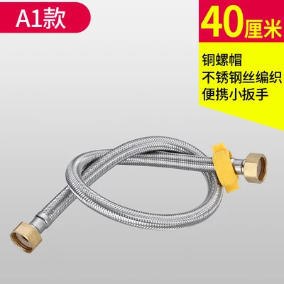 A series [brass cap] 304 stainless steel 40cm brass cap double head