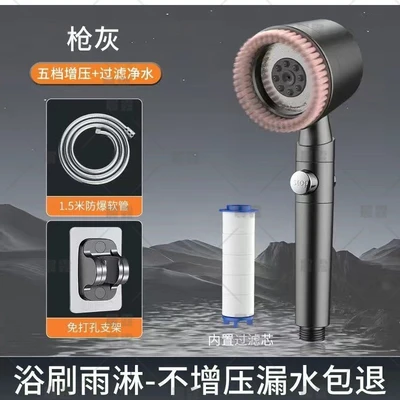 【sa-18】five-speed oscillating brush head [space gray] + stand + 1.5m stainless steel tube