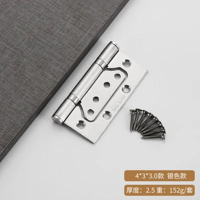 4-inch 3.0 brushed 1 piece (bag assembly screws)