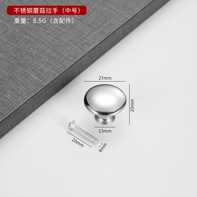 907 medium silver with screws (150/box 3000/piece)