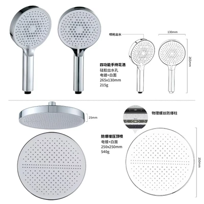 [sa-132] pressurized hand top spray set [silver white surface]