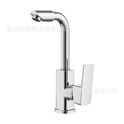 [hot and cold] alloy weighted faucet