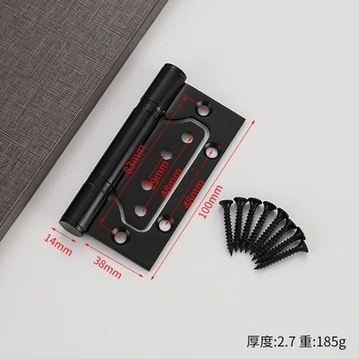 Black 4 inch 3cm thickened 2 pieces price (box assembly screws)