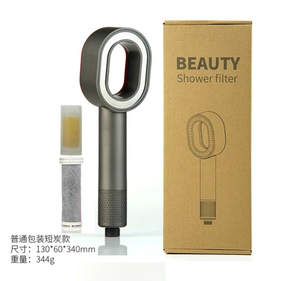 【sa-22】gray⧸fragrance⧸plain box