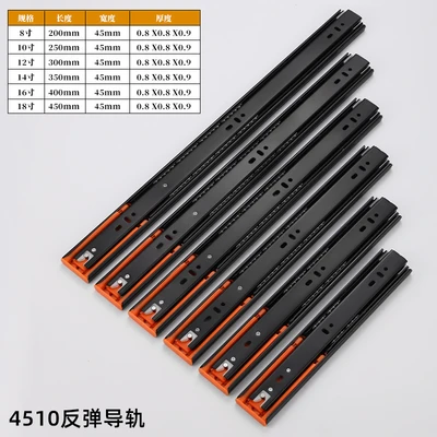 Rebound [1.0] three sections 16inch black 2 price with screws