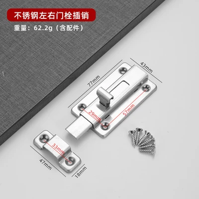 3inch enlarged double-head hemming (card with screws) = 240 pieces/piece