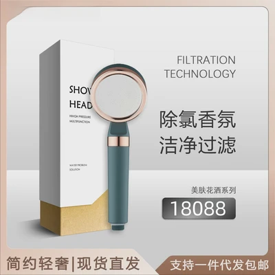 【sa-01】 18088 military green bright gold circle