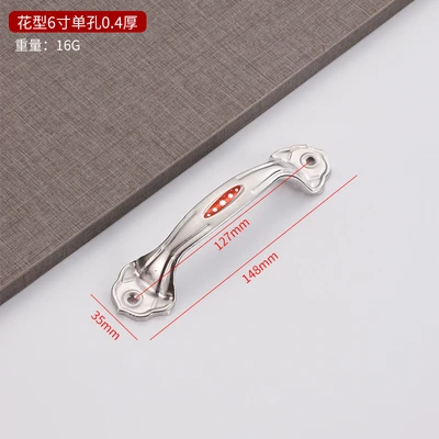 6 inch single hole 0.4 thick flower shape (20 PCs/bag 1600 PCs/piece)