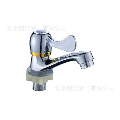 Iron faucet export model 96 basin plastic core gold ring dial