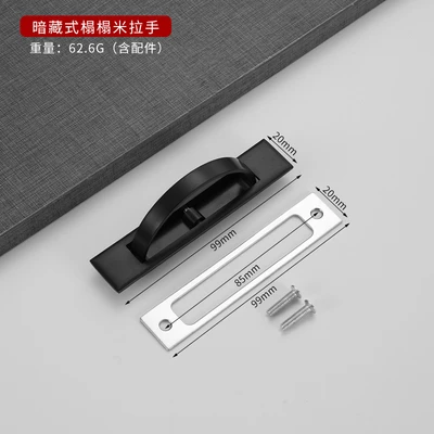 Black handle with screws (50/box 400 pcs/piece)
