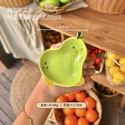 Irregular-shaped dish/Green pear duckling
