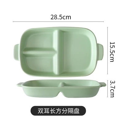Double-eared rectangular divider-green