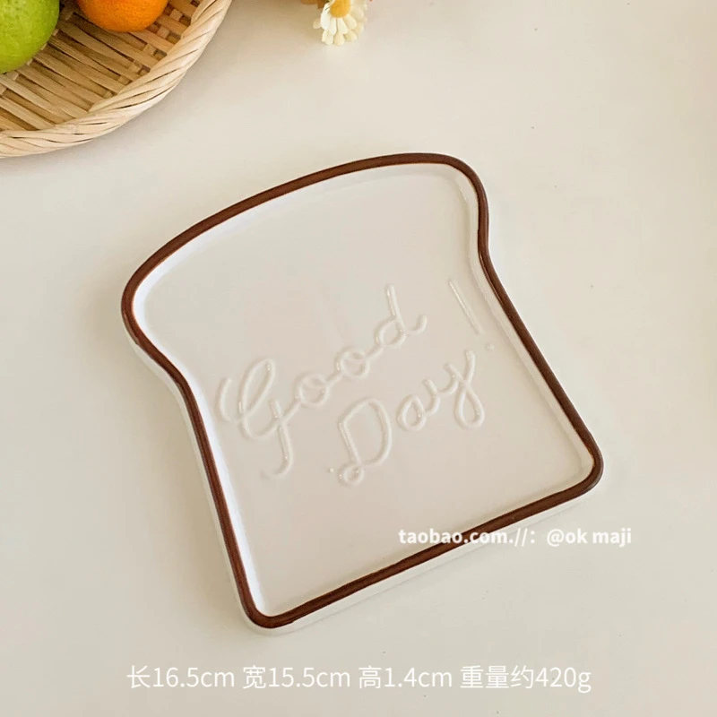 Ins Style Creative Toast-shaped Ceramic Plate Nordic Cute Western-style Steak Ceramic Plate Dessert Plate