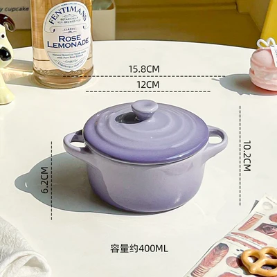 Gradient purple (large double-ear soup pot)