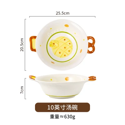10inch x soup bowl