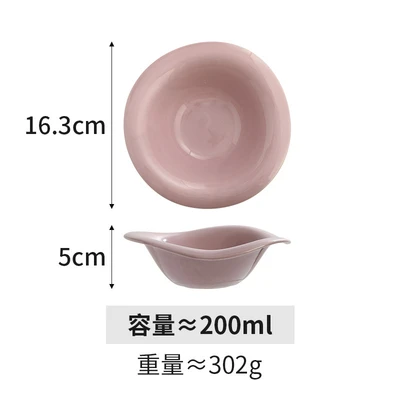 Special-shaped wave bowl (taro purple)