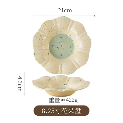 8.25inch Flower Plate Blue