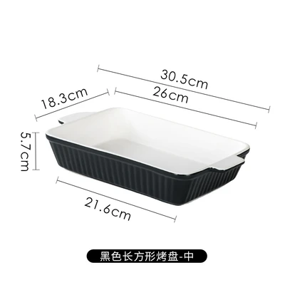 Medium Bakeware-White Inside Black Outside