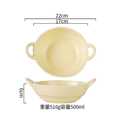 7 "Binar Bowl-Milk Yellow
