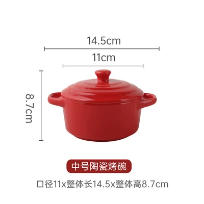 Red medium