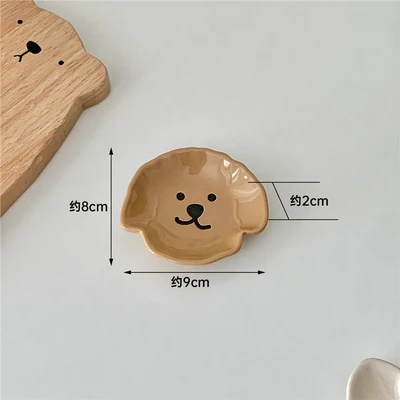 Brown Puppy Dish-Light