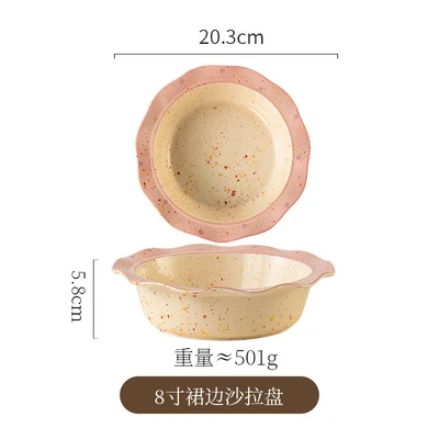 8inch Pink skirted salad plate