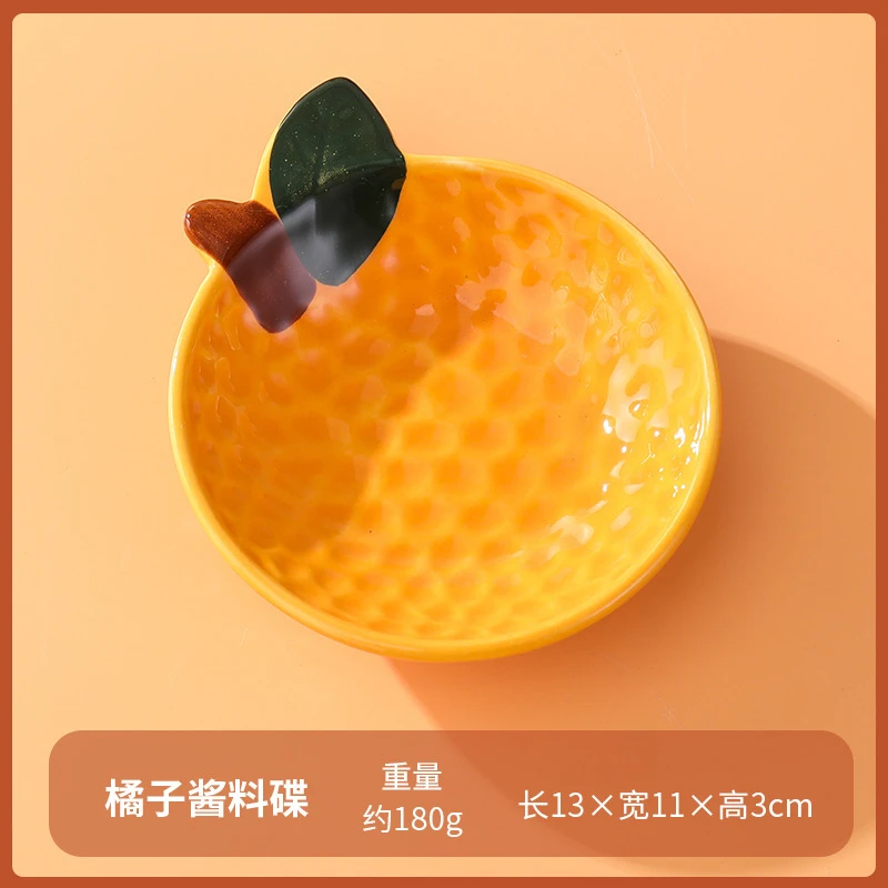 Creative Fruit-Themed Cute Cartoon Sauce Dish, High-Appearance Dipping Sauce Dish for Home Use, Snack Tray, Soy Sauce Seasoning Dish