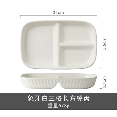 Rectangular divider-white