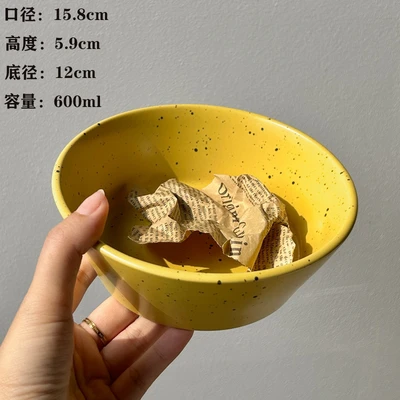 Yellow splash ink bowl