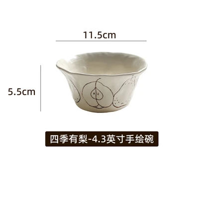 Four Seasons Pear - 4.3inch bowl