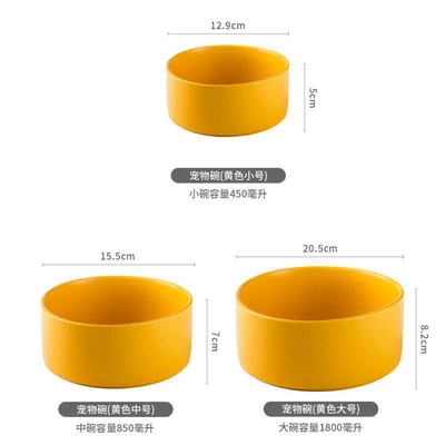 Yellow single bowl