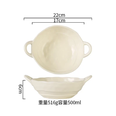 7 "Binar Bowl-Milk White