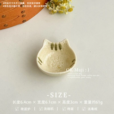 2.5inch cat head plate-transparent yellow