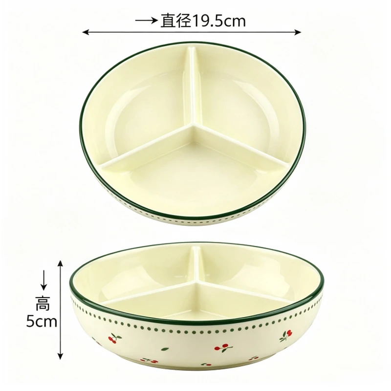 Chunyu Ceramic Underglaze Fruit Plate, Compartmented Plate, Nut Snack Plate, Three-Compartment Plate, Breakfast Plate, Home Use for Reduced Fat Consumption