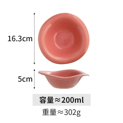 Special-shaped wave bowl (raspberry red)