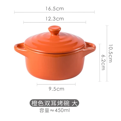 Orange large