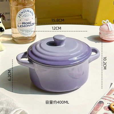 Gradient purple (small double-eared soup pot)