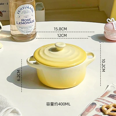 Gradient yellow (large double-ear soup pot)