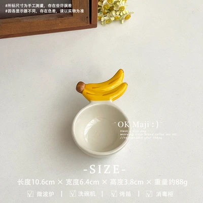 Hand-painted dipping dish - banana
