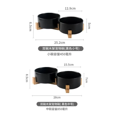 Black [double bowl + wooden frame]