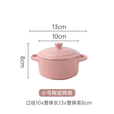 pink small size