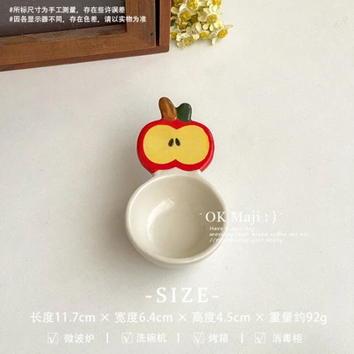 Hand-painted dipping dish - red apple slices