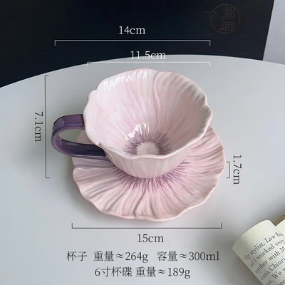 Purple poppy cup + saucer