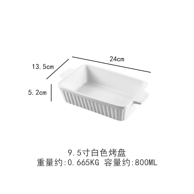 Cross-Border Wholesale of Rectangular Striped Baking Trays, Ceramic Set of Four Creative Baking Trays, Large Capacity for Oven and Microwave Baking