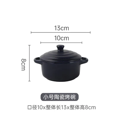 dark blue small size