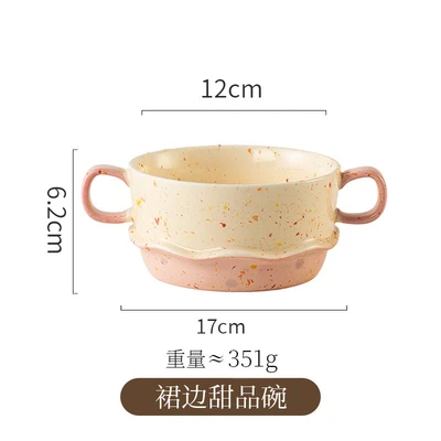 Dessert bowl with pink trim