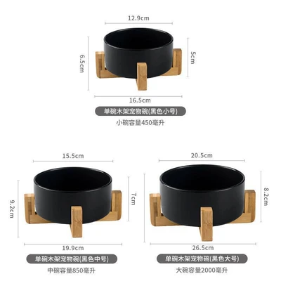 Black [single bowl + wooden frame]