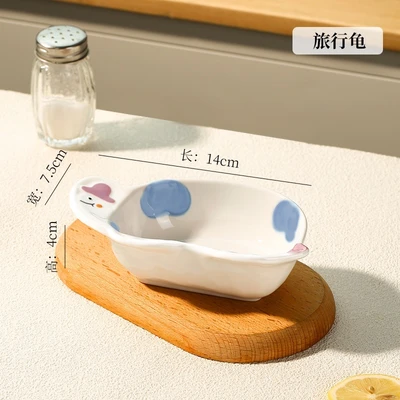 Flavor plate/travel turtle