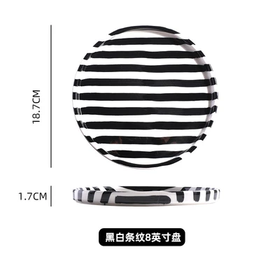 Used black stripes 8inch plate